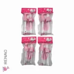 Atomizador - Paq x 12 unid