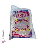 Bandeja Descartable, Pqt De 25 Pcs