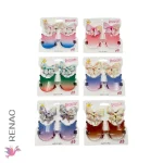 Set Ganchos con Lentes - Paq x 12 cartillas - Imagen 3