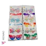 Set Gancho con Lentes - Paq x 12 cartillas - Imagen 3