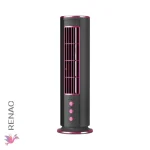 Ventilador Multifuncional Recargable 12X12X36 Cm