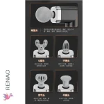 PISTOLA DE MASAJEADOR MUSCULAR 7,4V 16x12,8x4,2 CM