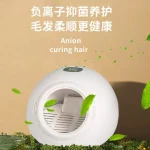 Secador de Mascota Inteligente 52.2X45,8 Cm