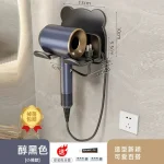 SOPORTE PARA SECADOR DE PELO 5x11,5x10 CM