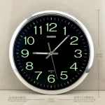 Reloj De Pared Luminoso 30 CM
