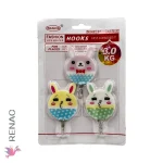 Perchero x 3 Pzs - Imagen 3