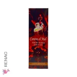 Incienso Contra el Mal - Box x 25 paq - Imagen 3