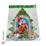 Adorno Navideño Colgante - Paq x 12 unidades - Imagen 6