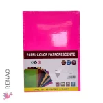 Papel A4, 10 Colores Fosforecente - Paq x 500 Hojas