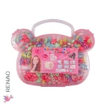 Set de Cuentas para Pulsera - Paquete x 12 unidades - Imagen 2