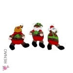 Adorno Navideño - Paq x 12 unidades - Imagen 2