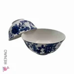 Plato bowl 16cm x alt 7cm