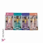 Set Brochas maquillaje - Paq x 12 unid