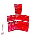 Mascarilla facial de Bisabolol de Manzanilla - Box x 10 unid