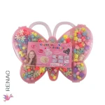 Set de Cuentas para Pulsera - Paquete x 12 unidades - Imagen 2