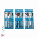 Set Brochas maquillaje - Paq x 12 unid