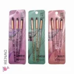 Set Brochas maquillaje - Paq x 12 unid