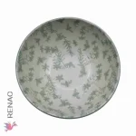 Plato bowl 16cm x alt 8cm