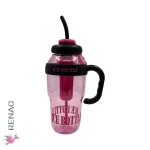 Tomatodo 1200 ML 10cm X 25cm