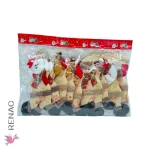 Adorno Navideño - Paq x 12 unidades