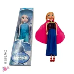 Muñeca Magic Snow - Imagen 3