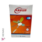 Foco Led con Ventilador de 40 W - Imagen 5