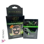 Mascarilla Facial Negro - Box x10 PZS - Imagen 2