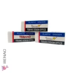 Borrador - Box x 30 und