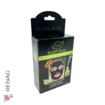Mascarilla Facial Negro - Box x10 PZS