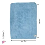Toalla Microfibra 44*60cm - Imagen 3